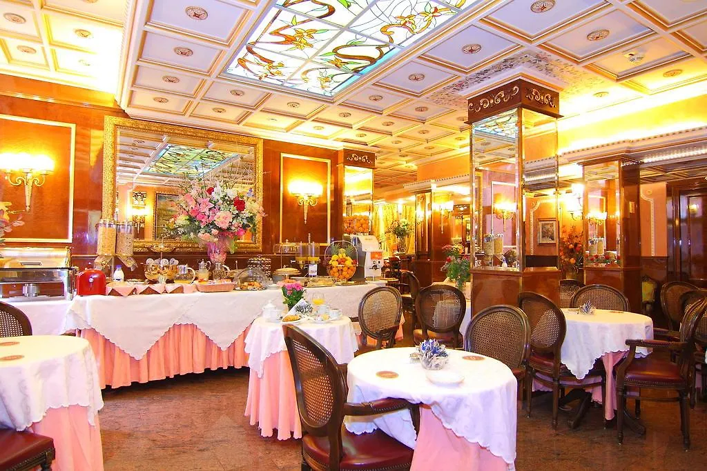 Hotel Vittoria Milan 4*,  Italy